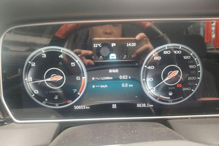 Used Hongqi HS5 2022 Revised Version 2.0T Smart Connect Flagship Edition