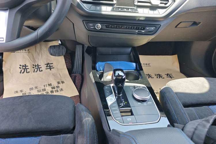 Used BMW 2 Series 2023 Facelifted 225i Four-Door Coupe M Sport Night Edition Package Gear Lever