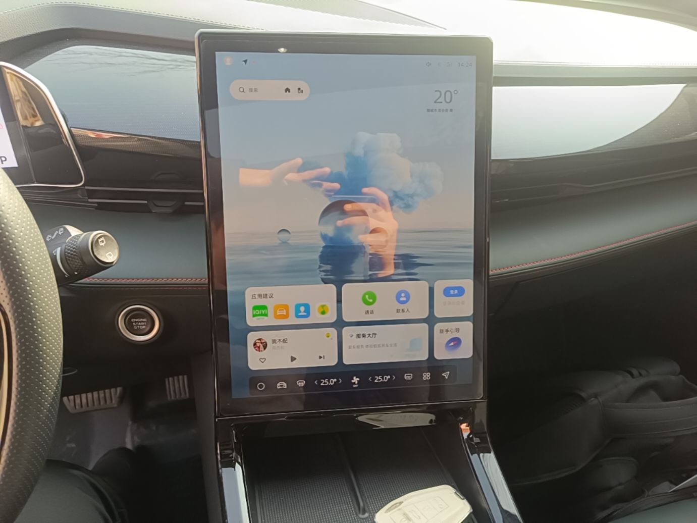 Geely Auto Emgrand X7 Sport 2024 1.5TD Dragon Edition — снимка 15