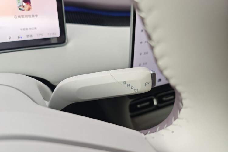 Used Qiyuan A06 2026 Model 240 Laser Ultra