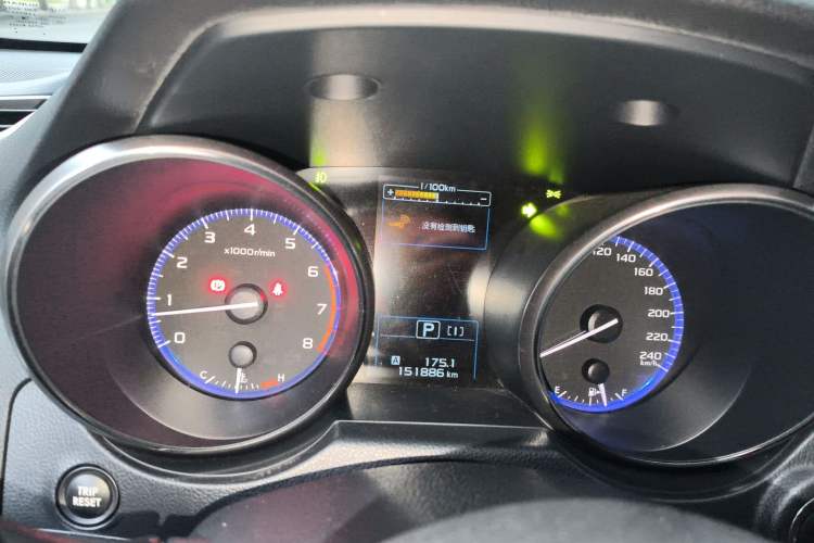 Used Subaru Outback 2018 2.5i Sport Navigation Edition with EyeSight Instrument Cluster