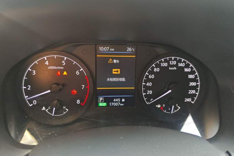 Used Nissan Teana 2021 2.0L XE Fashion Edition Instrument Cluster