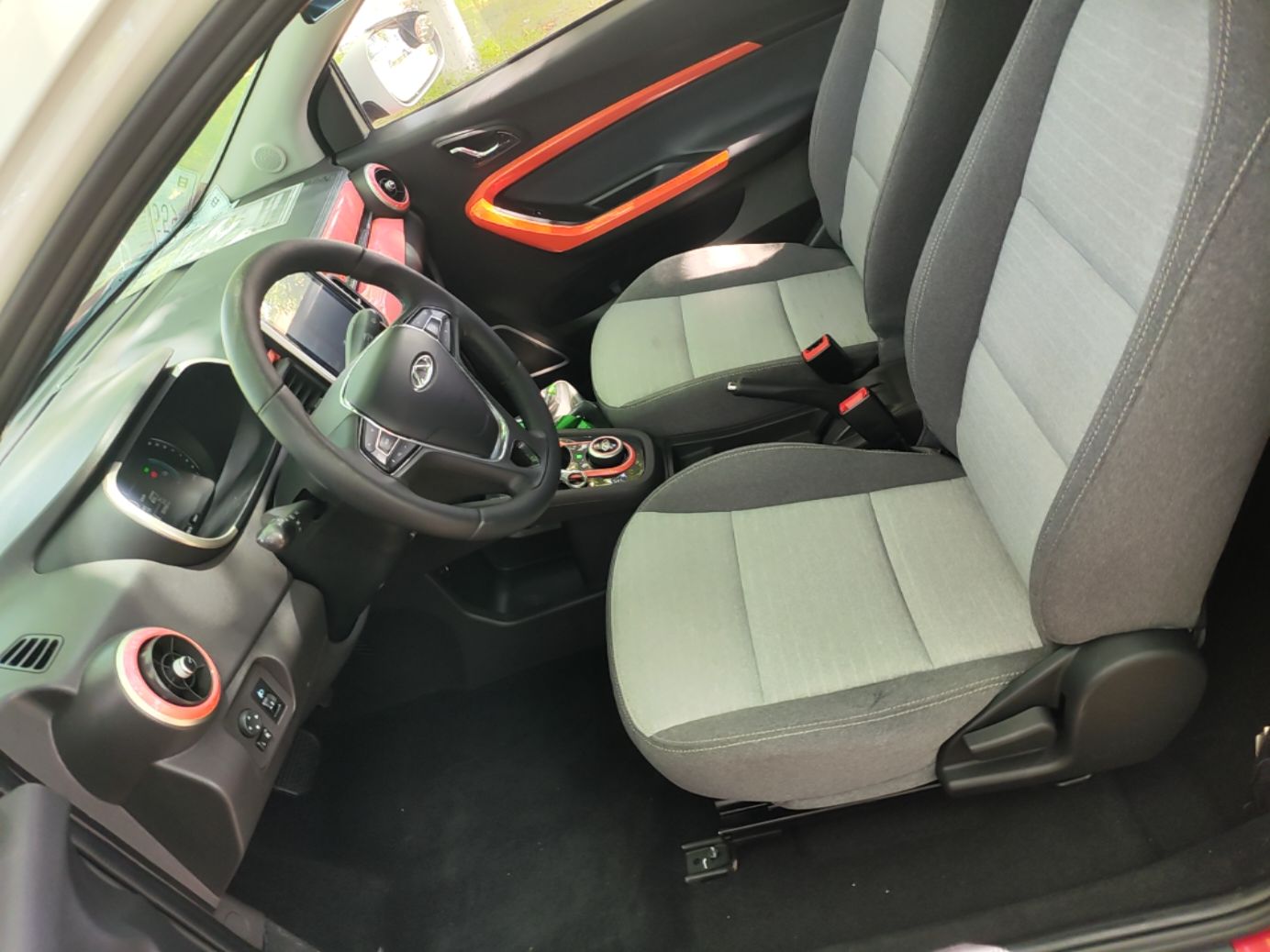 Avant de la voiture