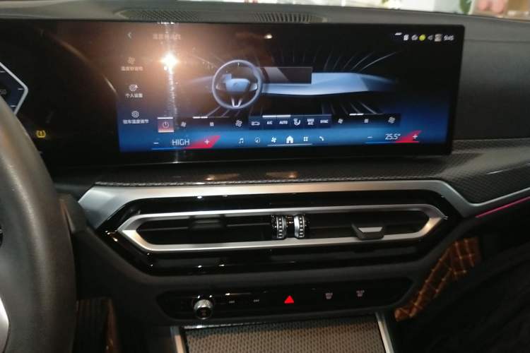 Used BMW i3 2022 eDrive 35 L Audio And AC Panel