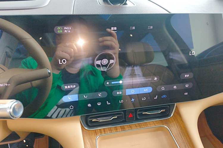 Used Hima AITO M8 2025 Extended-Range Max+ Version 53.4 kWh 6-Seater Edition Audio And AC Panel