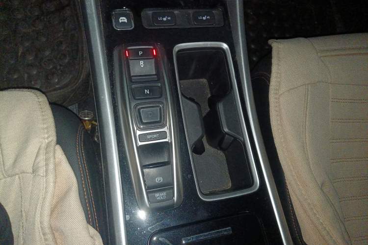 Used Honda Accord 2016 Hybrid 2.0L Sharp Edition