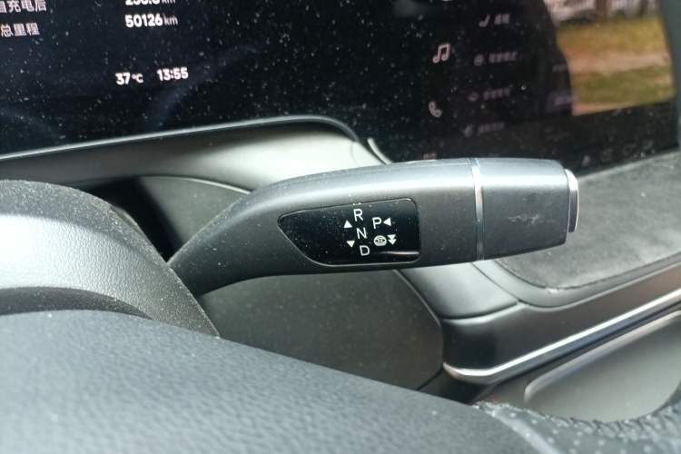 Used XPeng P7 2023 P7i 702 Pro Gear Lever