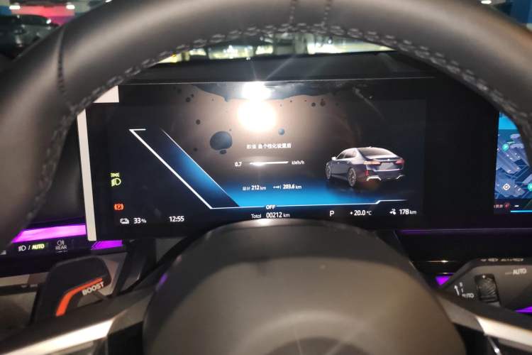 Used BMW i5 2025 eDrive 35L M Sport Package
