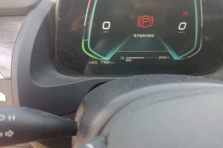 Used BYD Qin Pro New Energy 2019 EV Super Edition High-Power Smart Connect & Premium Model Odometer Close Up