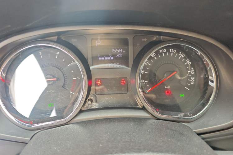 Used Citroen C3-XR 2015 1.6L Automatic Pioneer Model Instrument Cluster