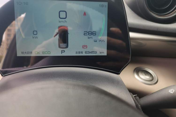 Used BYD Dolphin 2021 405 km Fashion Edition