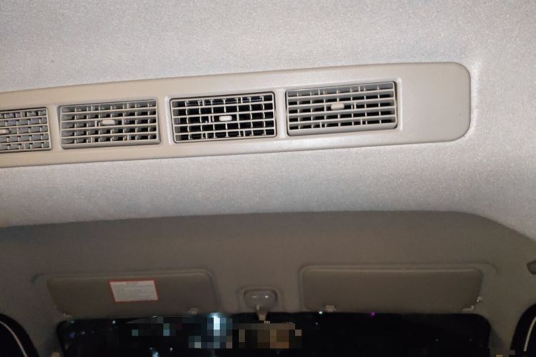 Used CHANGAN KUAYUE Xing V5  Headliner