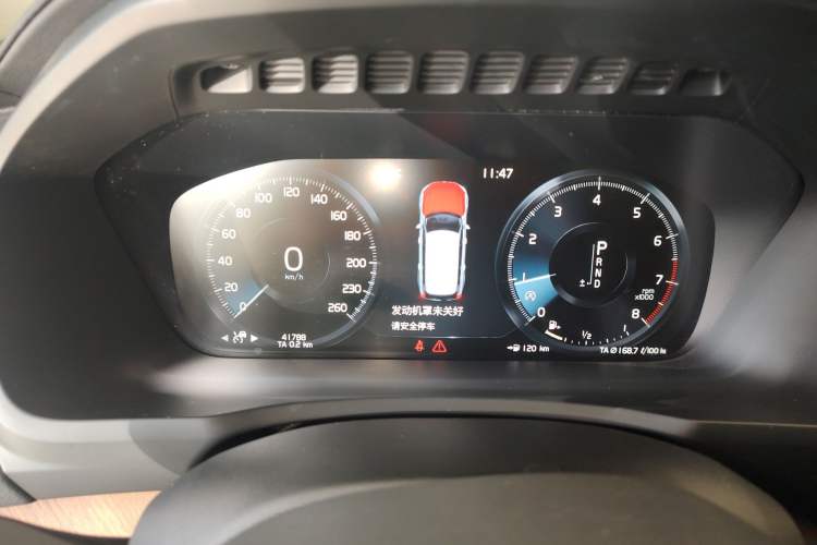 Used Volvo XC90 2019 T6 Zhiya Edition 7-Seater China VI Standard