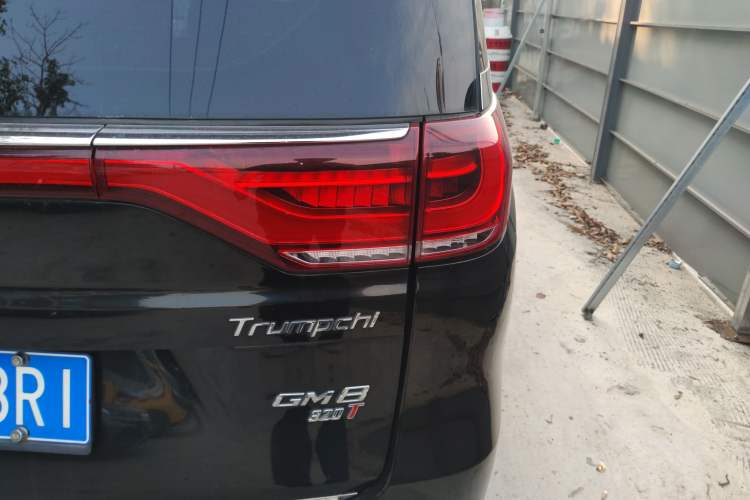 Used GAC Trumpchi M8 2019 320T Ultimate Edition