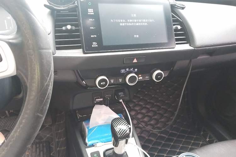 Used Honda Fit 2021 1.5L CVT Chao Yue Max Edition
