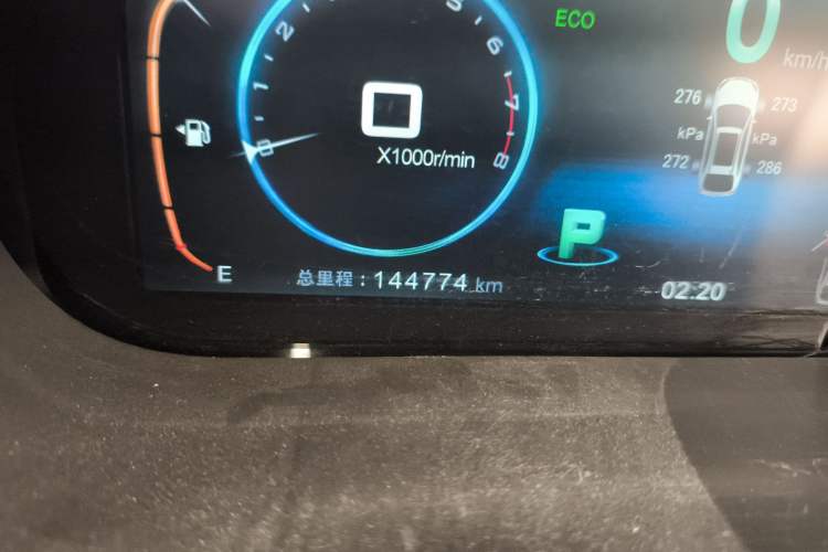 Used BYD Tang New Energy 2015 2.0T Four-Wheel-Drive Flagship Model