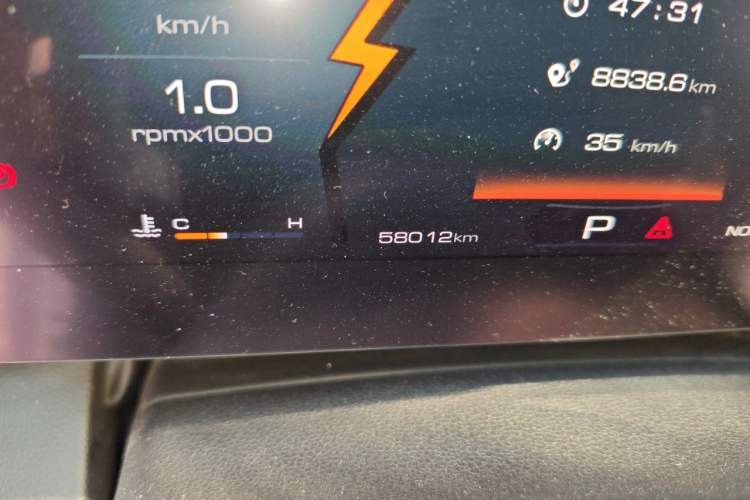 Used Haval DARGO 2021 1.5T DCT Two-Wheel Drive Labrador Edition