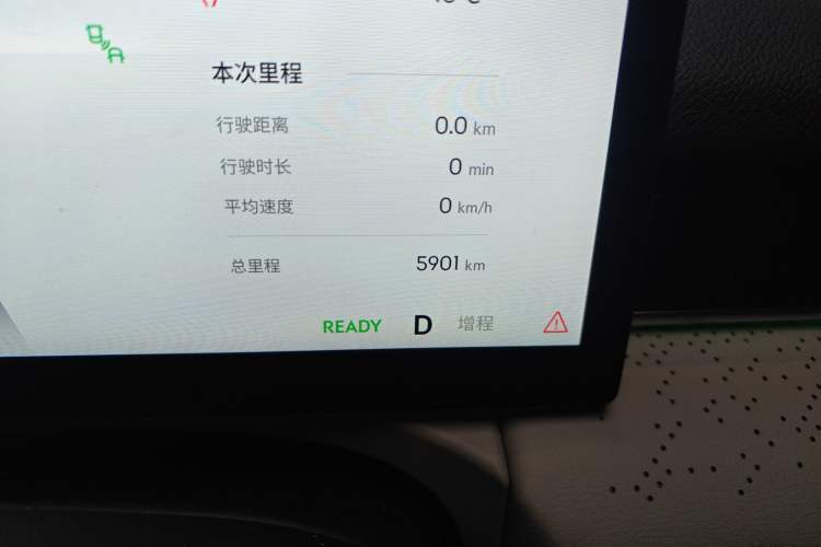 Used Geely Galaxy 8 2025 130km EM-P Starship Edition Odometer Close Up