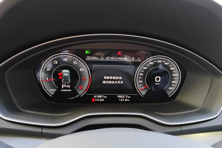 Used Audi Q5L 2021 45 TFSI Luxury Dynamic Edition