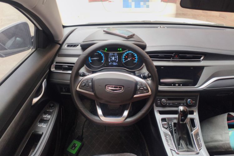 Used Geely Auto Emgrand 2021 UP 1.5L CVT Luxury Model