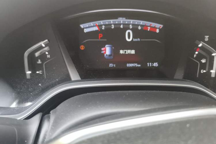 Used Honda Breeze 2021 240TURBO CVT 2WD Prestige Edition
