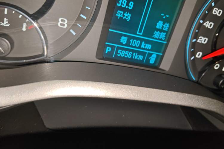 Used Chevrolet Malibu 2016 1.6T Automatic Comfort Edition
