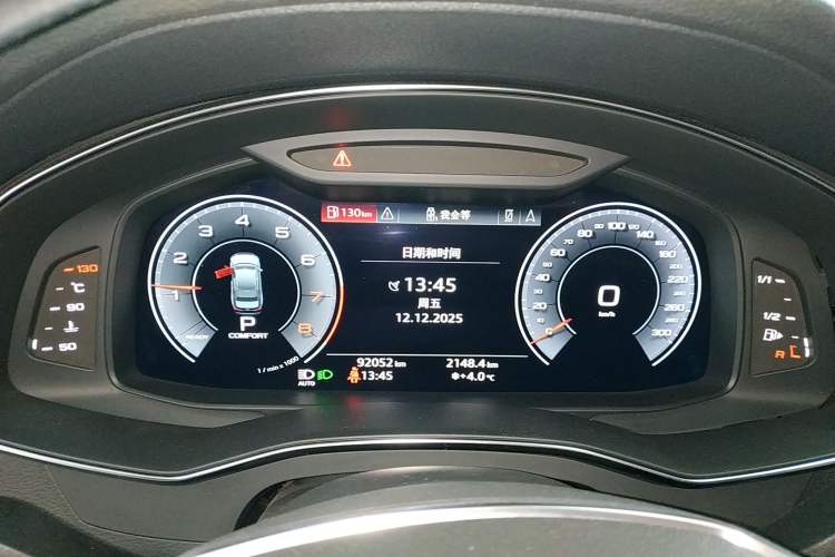 Used Audi A6L 2019 45 TFSI Prestige Elegant Edition