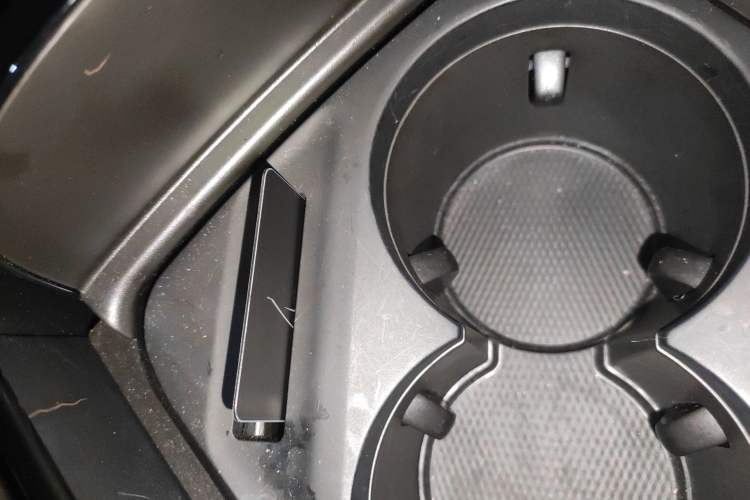 Used XPeng P7 2022 480E Vehicle Key