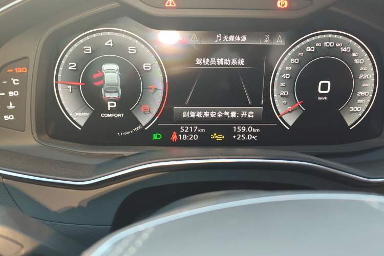 Used Audi A7L 2025 45 TFSI Luxury Edition