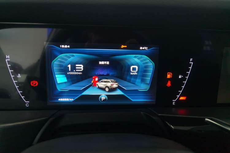 Used Bestune T77 2021 PRO 280 TID Custom Edition Instrument Cluster