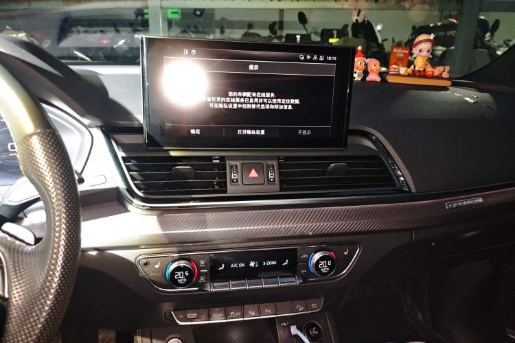 Used Audi Q5L Sportback 2021 40 TFSI Launch Special Edition