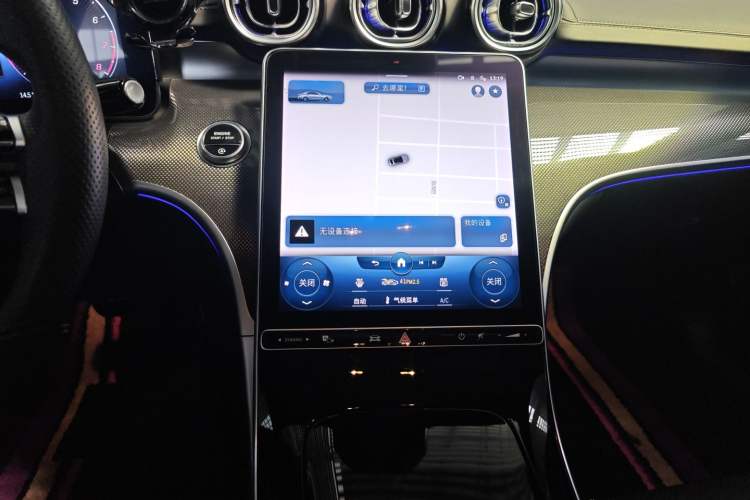 Used Mercedes-Benz C-Class 2022 Restyled C 260 L Sport Edition