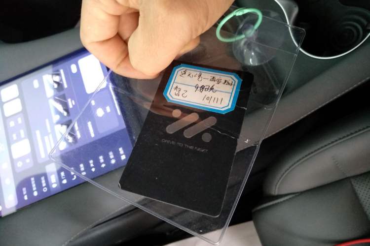 Used IM LS6 2025 Lingxi Intelligent Driving Edition