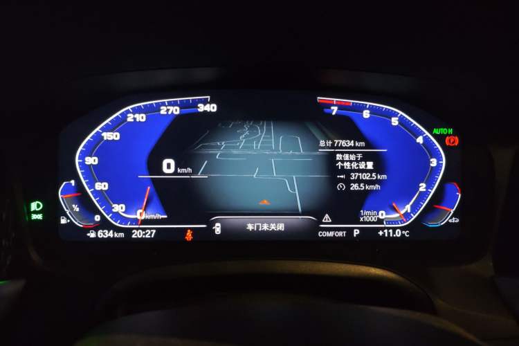 Used BMW 3 Series 2021 325i M Sport Night Edition package
