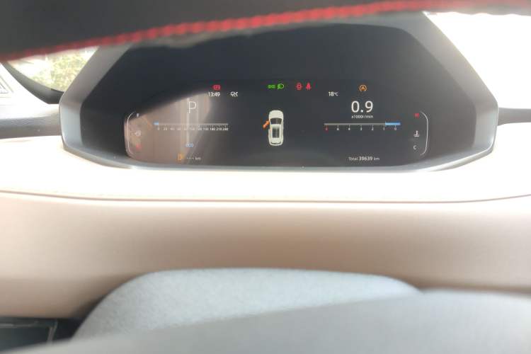 Used CHANGAN CS55PLUS 2022 2nd Generation 1.5T DCT Prestige Version Instrument Cluster