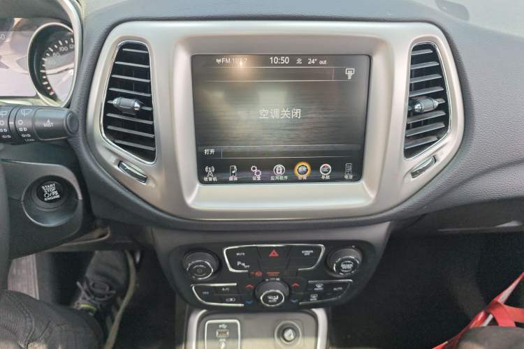 Used Jeep Compass 2017 200T Automatic Family Edition