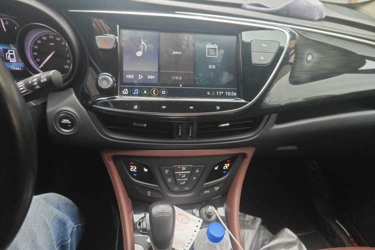 Used Buick Envision 2021 532T Two-Wheel-Drive Elite Version
