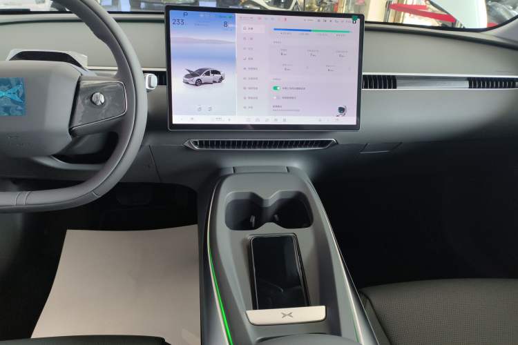 Used XPeng MONA M03 2025 515 Long-Range Plus