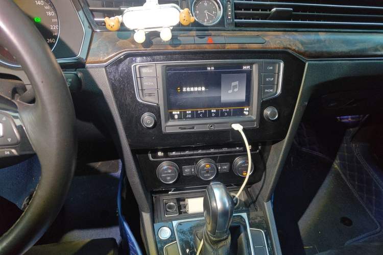 Used Volkswagen Magotan 2017 330TSI DSG Luxury Model Audio And AC Panel