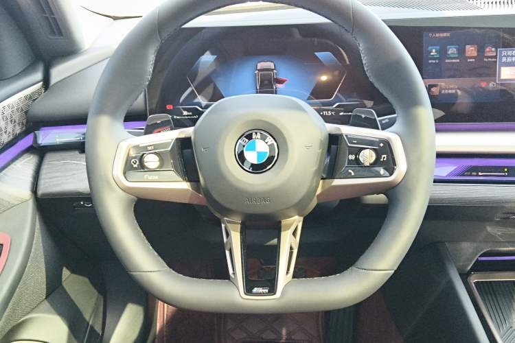 Used BMW 5 Series 2025 530Li Luxury Edition M Sport Package
