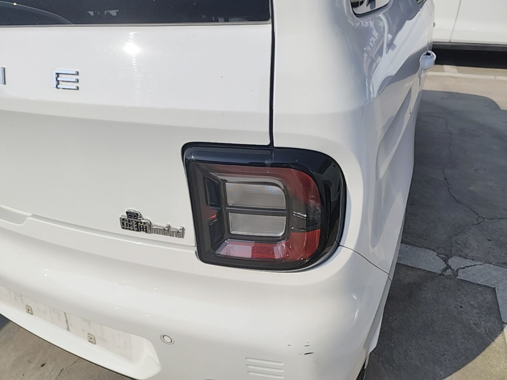 Geely Galaxy Panda 2024 Panda Mini 200km Endurance Bear — снимка 9
