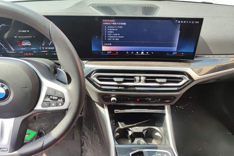 Used BMW 3 Series 2024 325Li M Sport Package