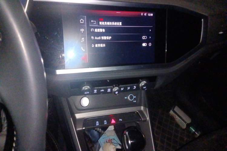 Used Audi Q3 2020 35 TFSI Fashion Dynamic Model
