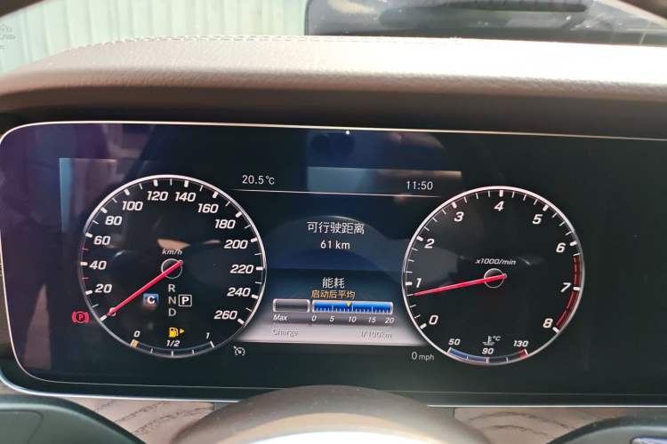 Used Mercedes-Benz E-Class 2020 Restyled E 300 L Exclusive Edition Instrument Cluster