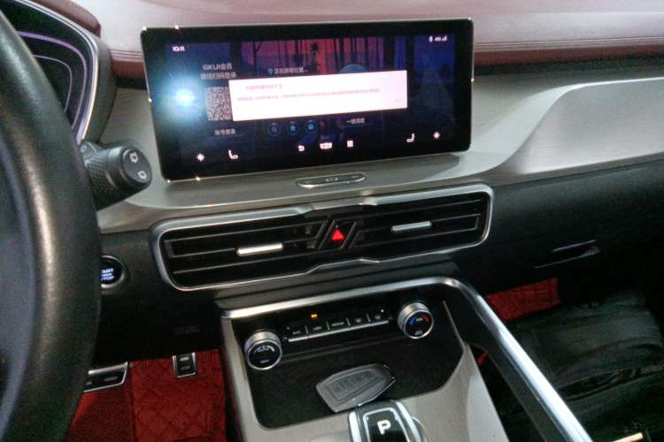 Used Geely Auto Coolray 2019 Sport Version 260T DCT Explorer China VI Standard