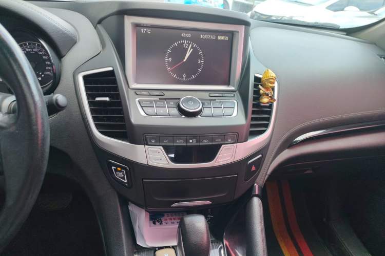 Used Dongfeng Fengdu MX5 2016 2.0L Automatic Flagship Edition
