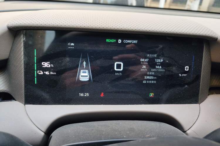 Used MG ES5 2025 525max Rear-Drive Intelligent Driving Version