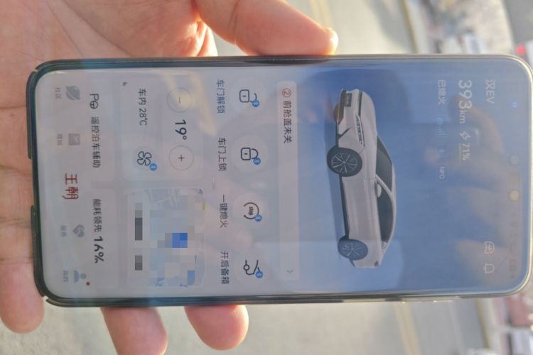 Used BYD Han 2020 EV Four-Wheel Drive High-Performance Flagship Model