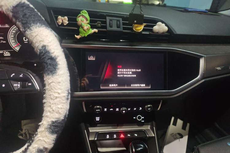 Used Audi Q3 2022 35 TFSI Fashion Dynamic Model