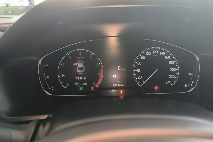 Used Honda Accord 2022 260TURBO Phantom Night · Prestige Edition Instrument Cluster